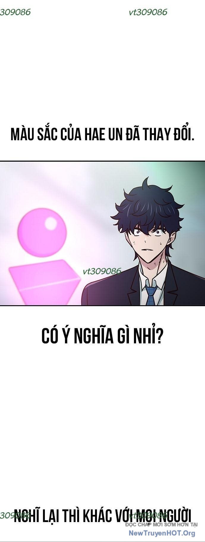 Unluck Chapter 42 - Trang 2