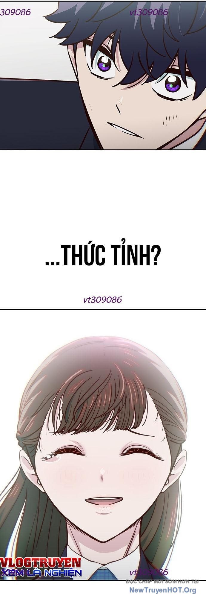 Unluck Chapter 42 - Trang 2
