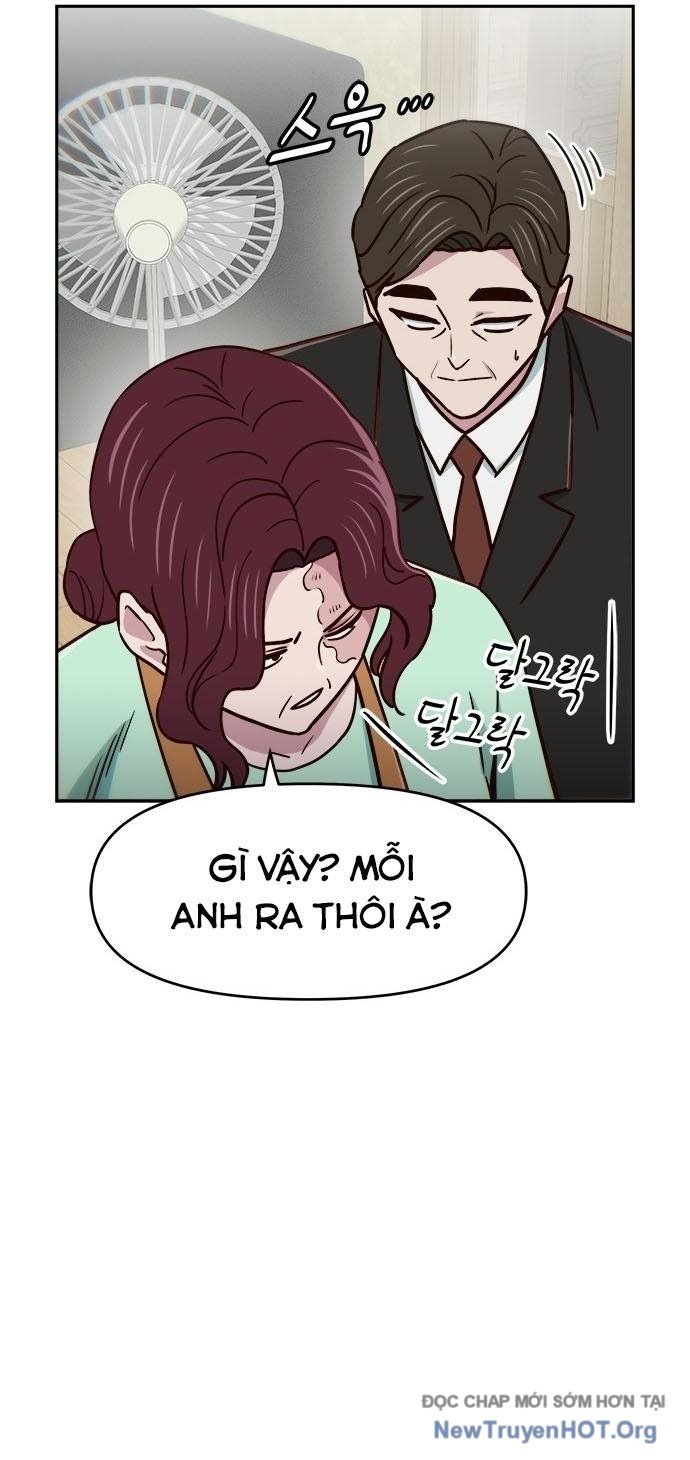 Unluck Chapter 43 - Trang 2