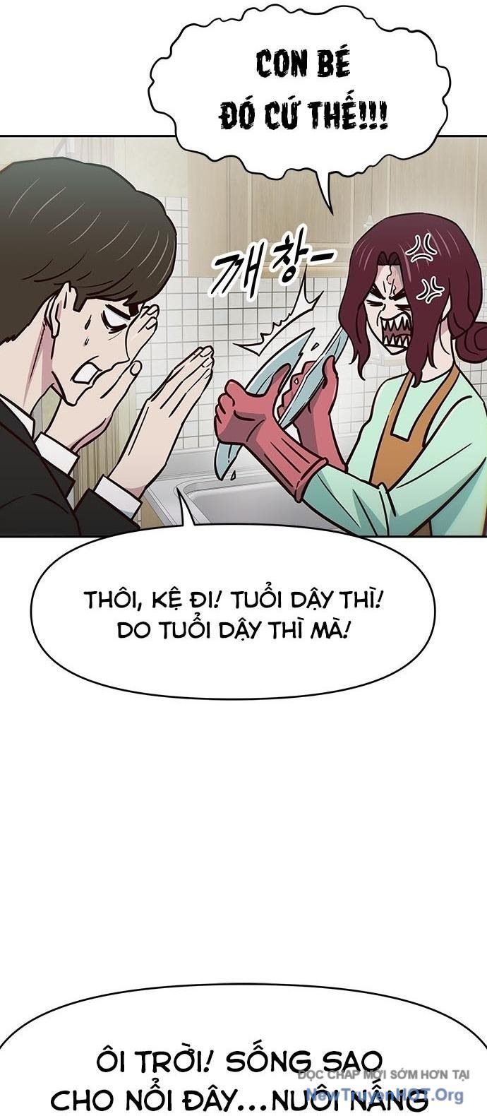 Unluck Chapter 43 - Trang 2