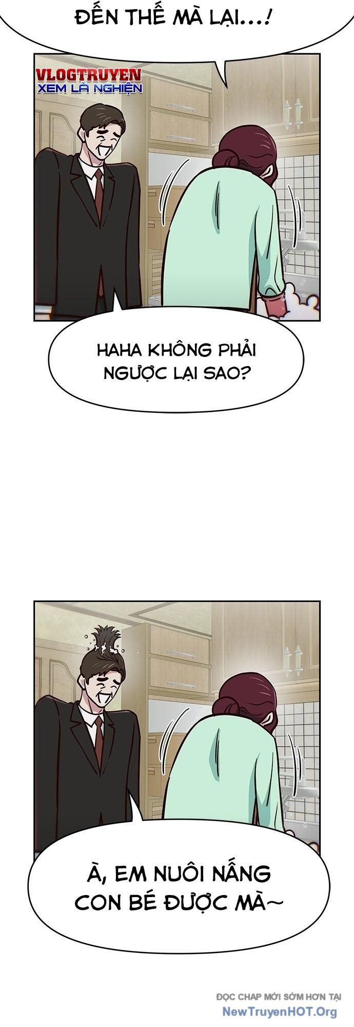 Unluck Chapter 43 - Trang 2