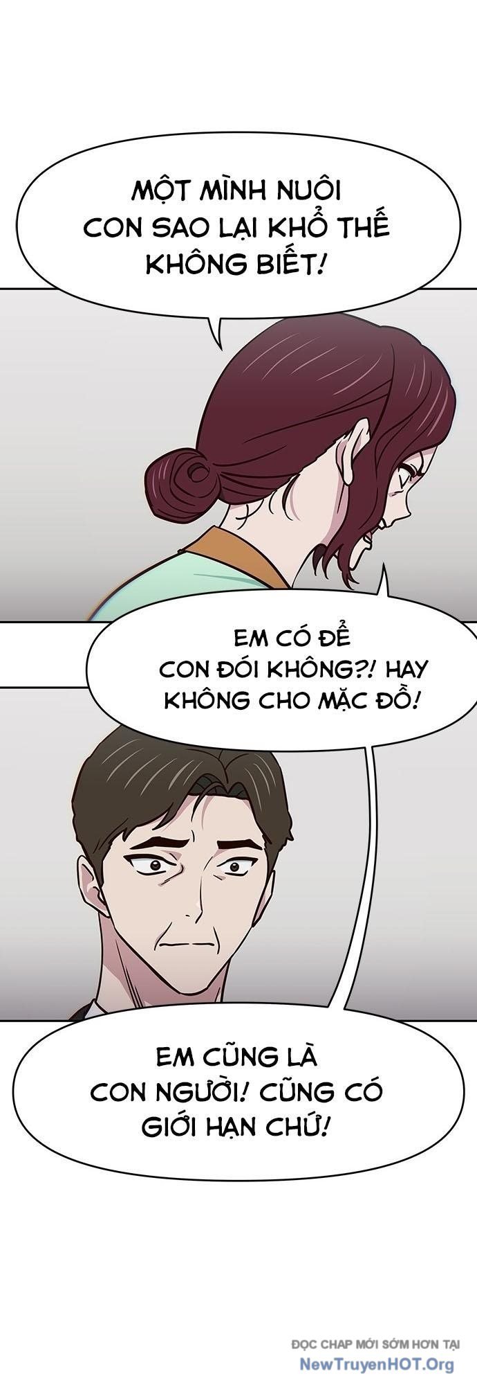 Unluck Chapter 43 - Trang 2