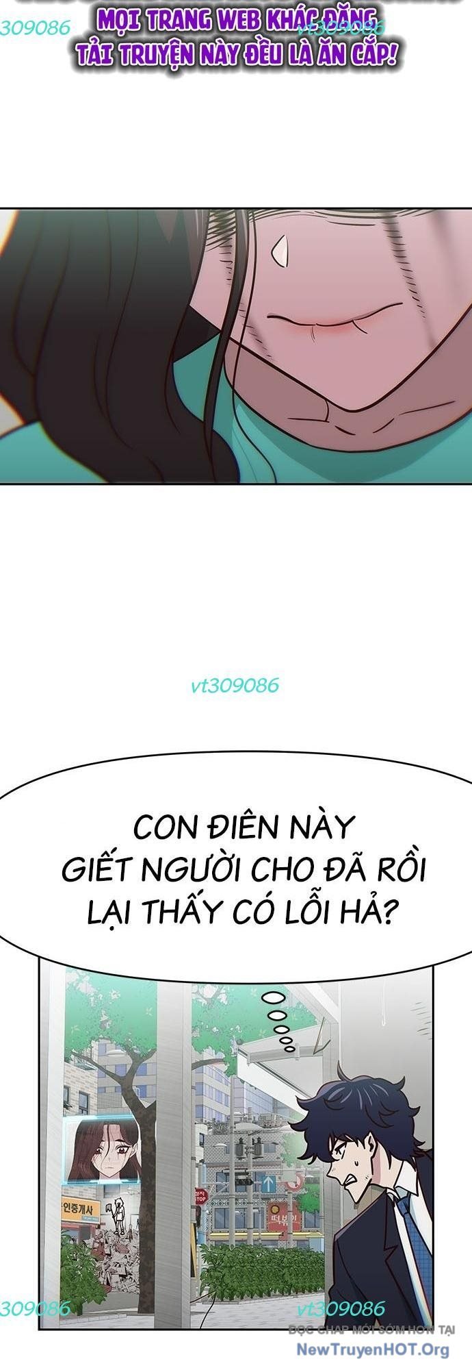 Unluck Chapter 43 - Trang 2