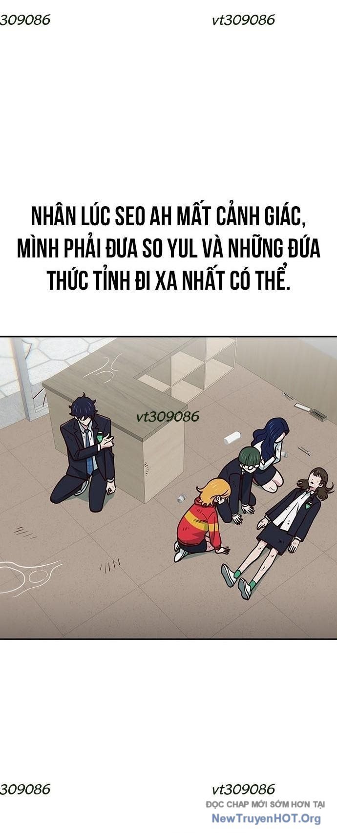 Unluck Chapter 43 - Trang 2