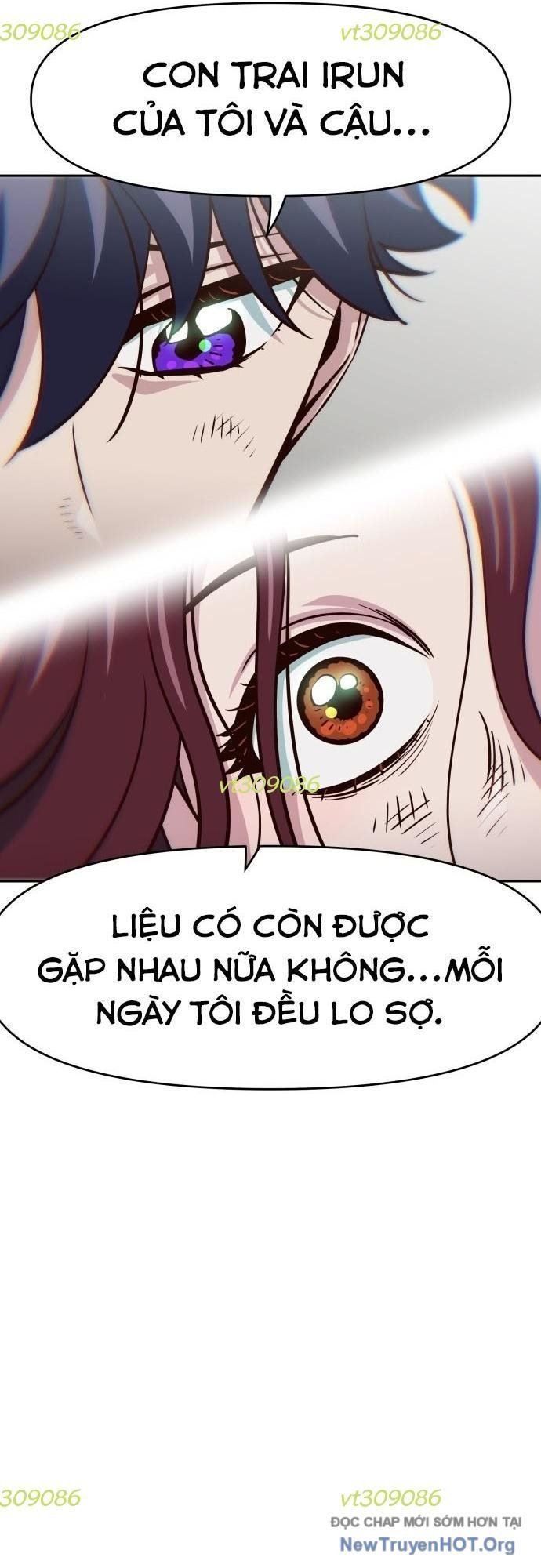 Unluck Chapter 43 - Trang 2