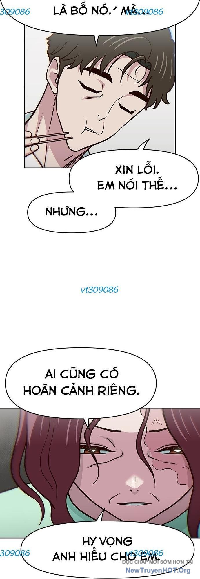 Unluck Chapter 43 - Trang 2