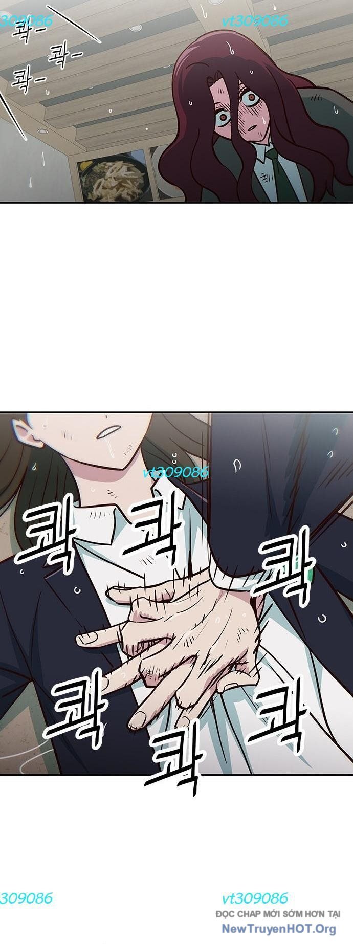 Unluck Chapter 43 - Trang 2