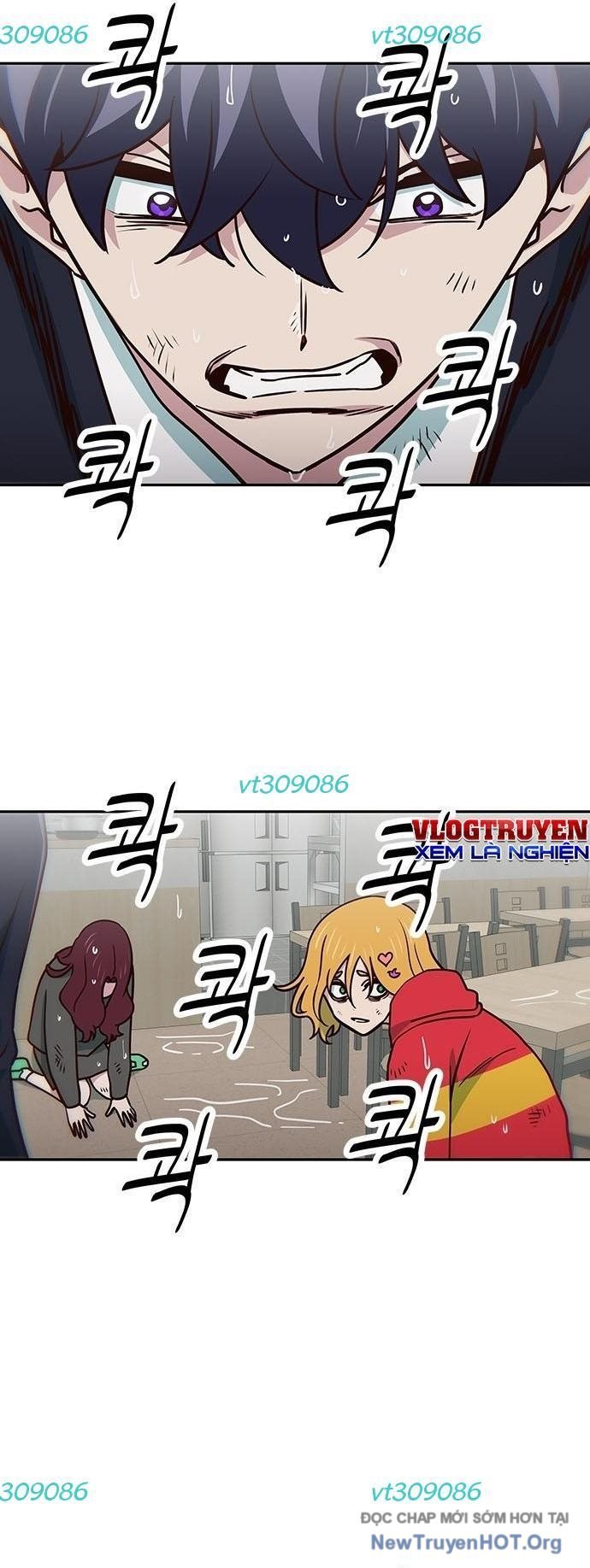 Unluck Chapter 43 - Trang 2