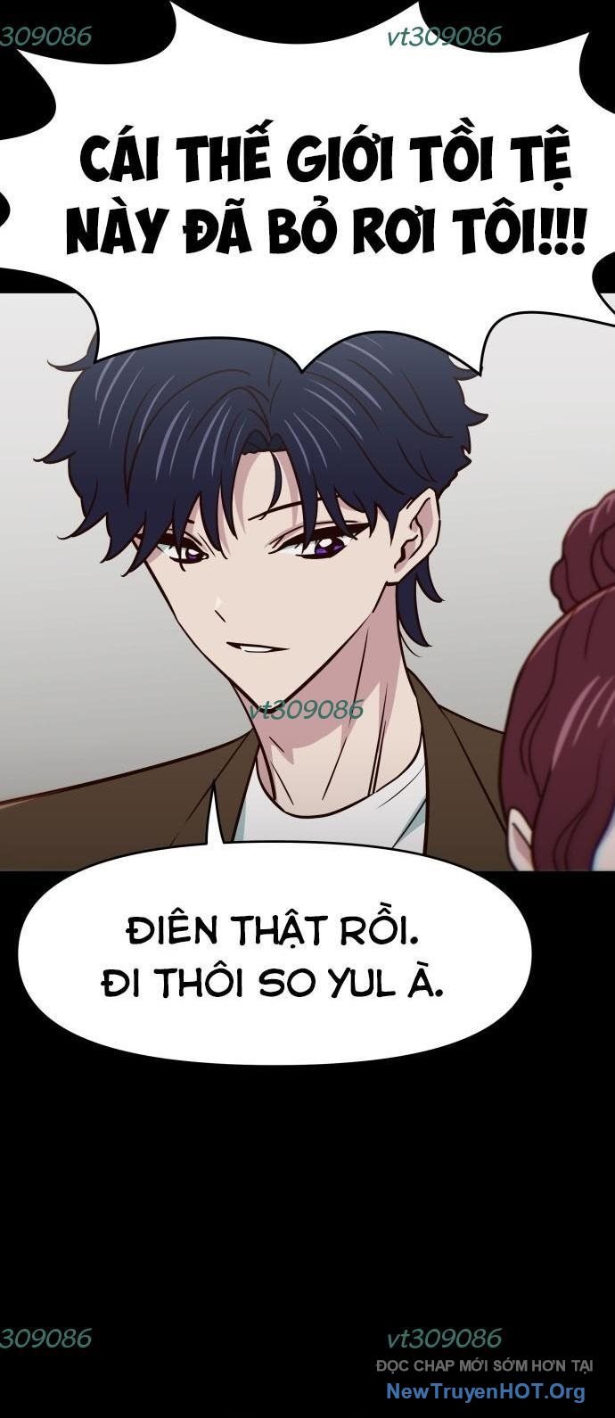 Unluck Chapter 44 - Trang 2