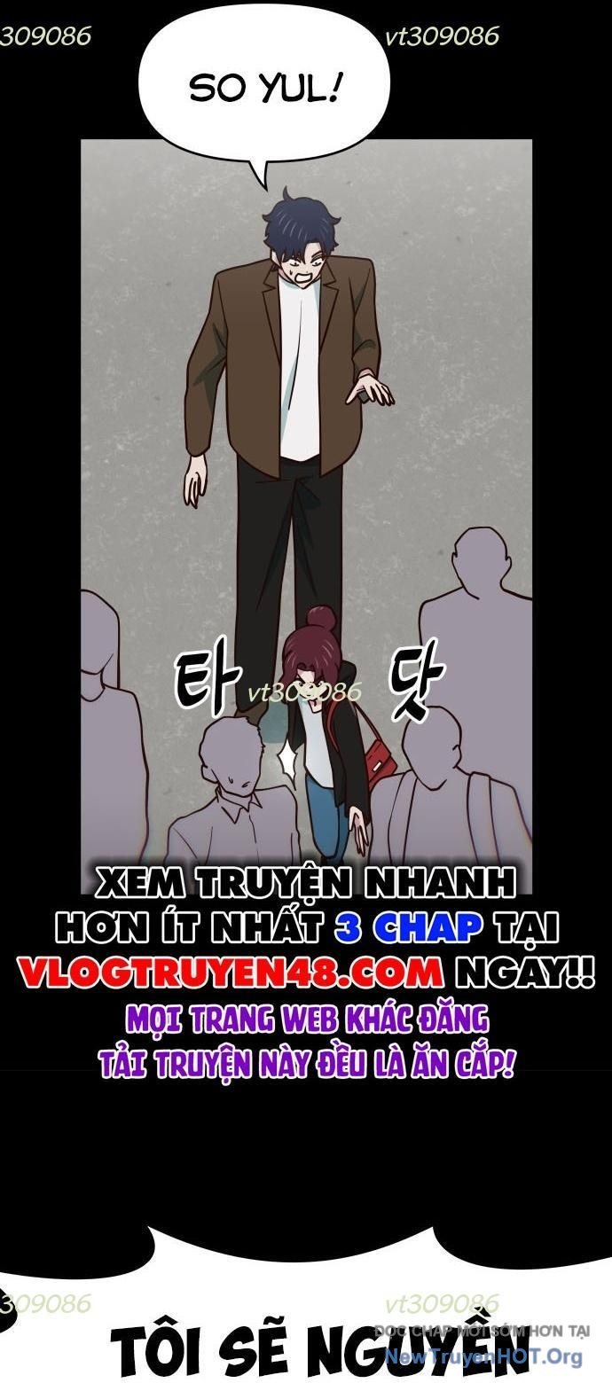 Unluck Chapter 44 - Trang 2
