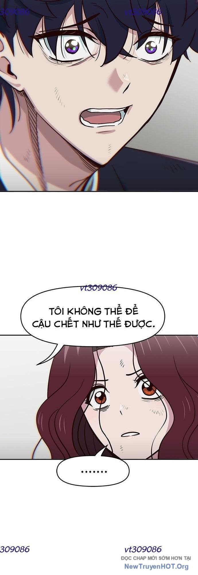 Unluck Chapter 44 - Trang 2
