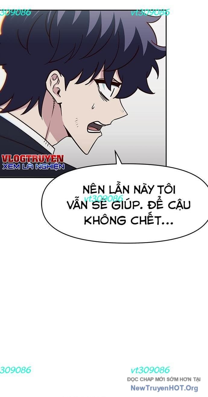 Unluck Chapter 44 - Trang 2