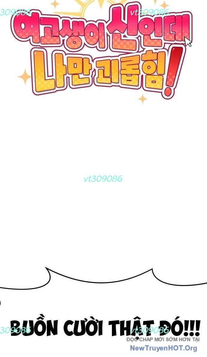 Unluck Chapter 44 - Trang 2