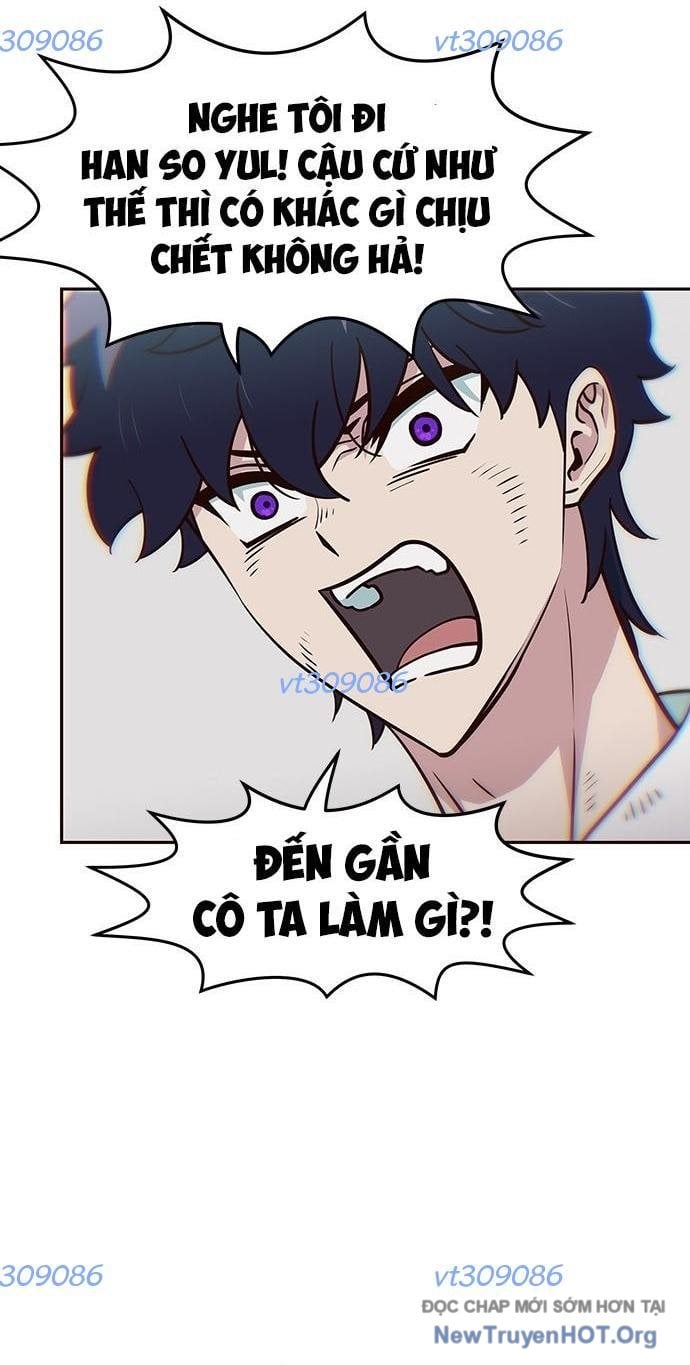 Unluck Chapter 44 - Trang 2