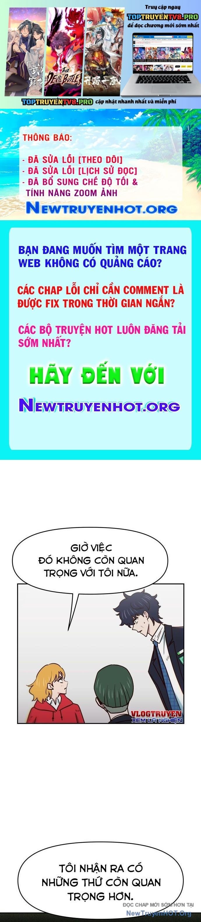 Unluck Chapter 45 - Trang 2