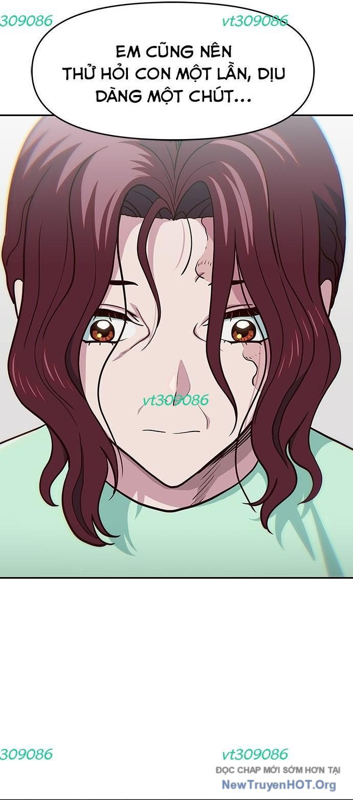 Unluck Chapter 45 - Trang 2
