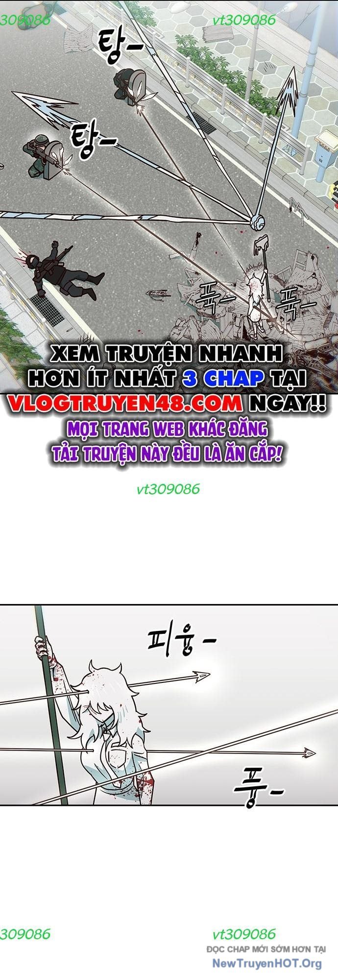 Unluck Chapter 45 - Trang 2