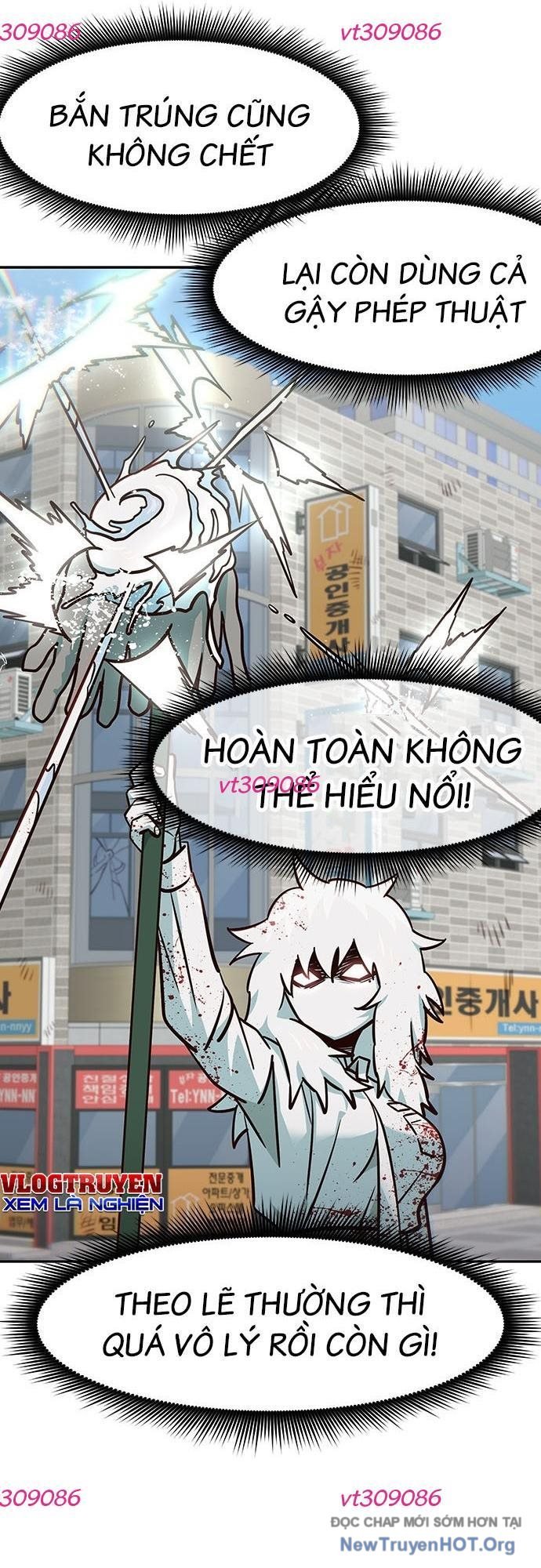 Unluck Chapter 45 - Trang 2