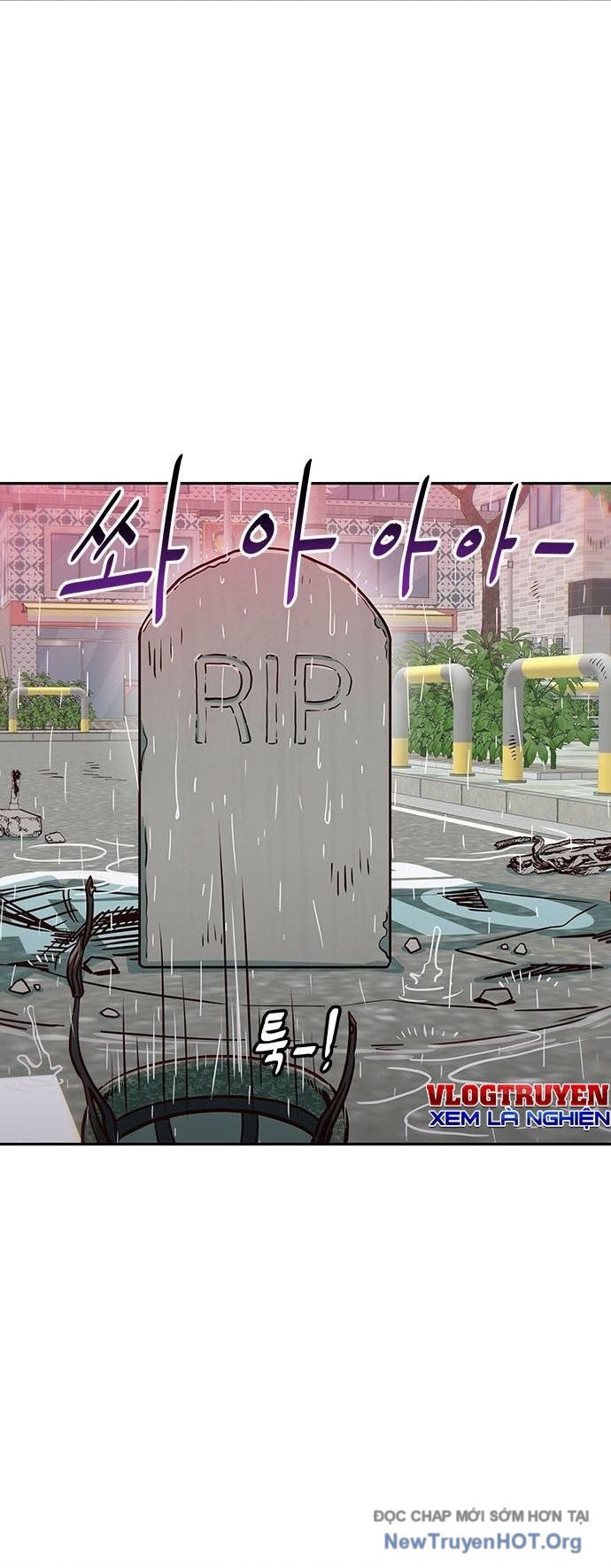 Unluck Chapter 45 - Trang 2