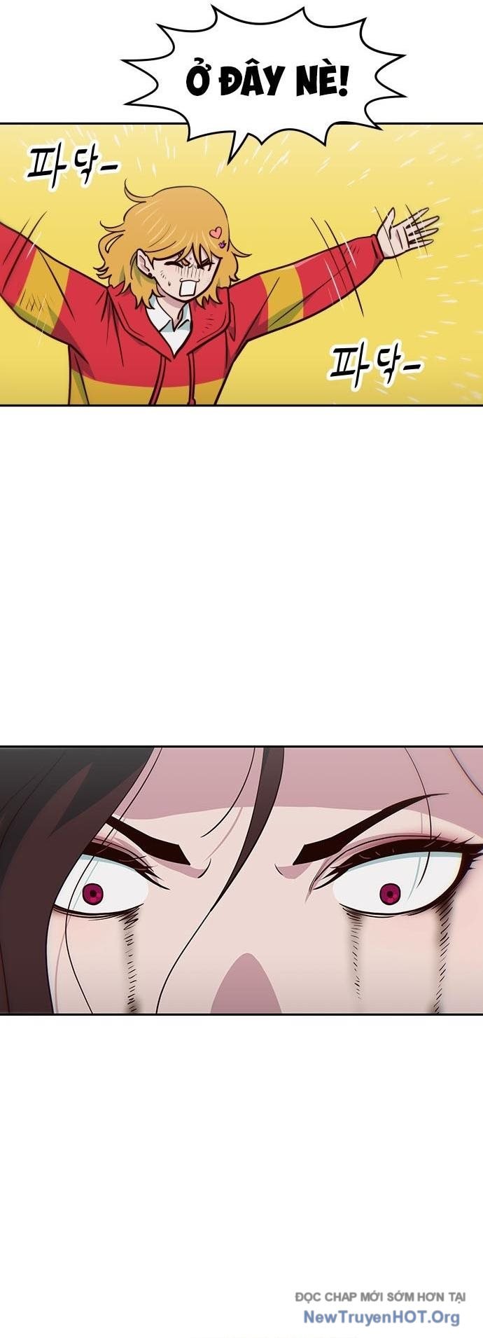 Unluck Chapter 45 - Trang 2