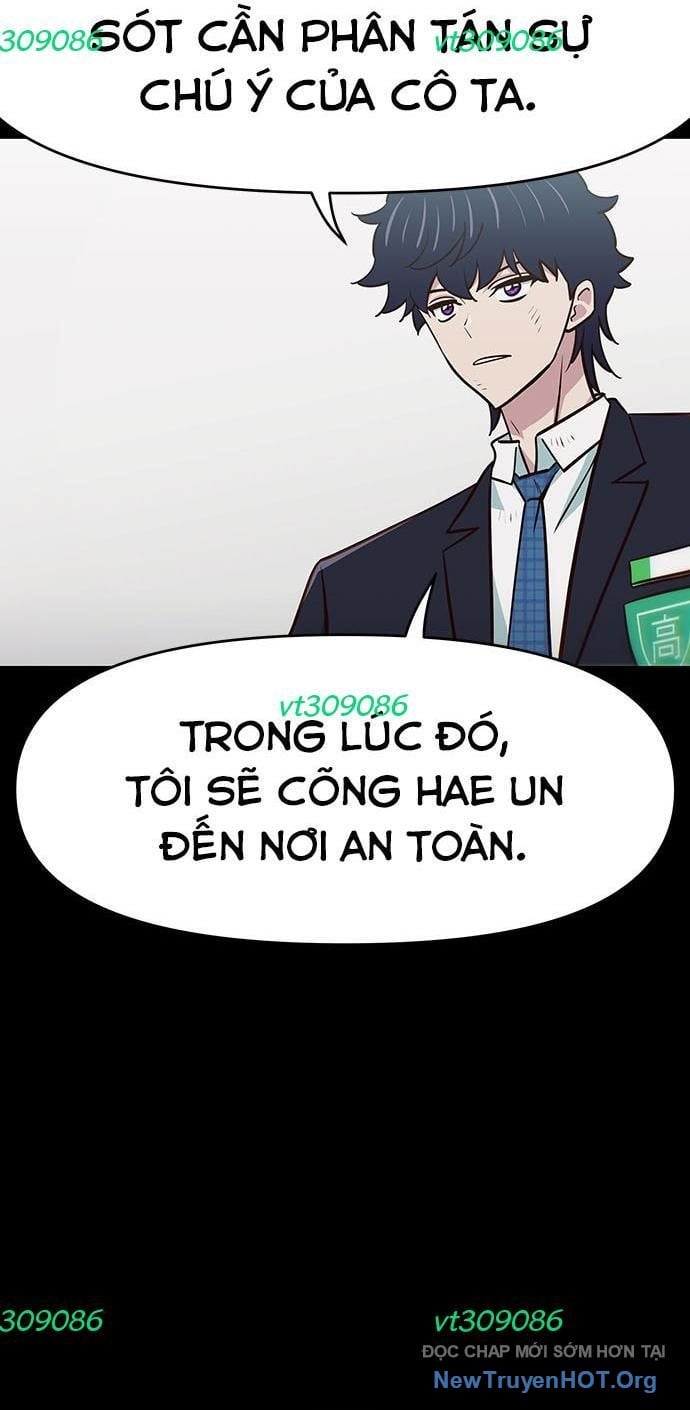 Unluck Chapter 45 - Trang 2
