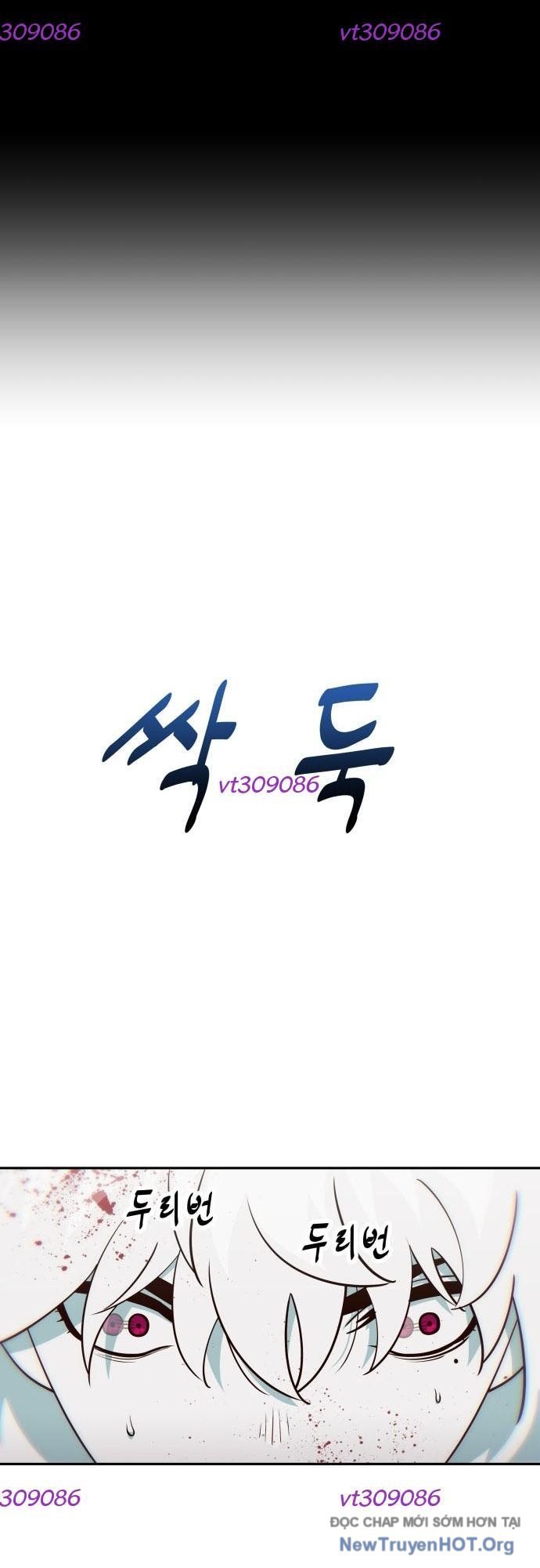 Unluck Chapter 45 - Trang 2