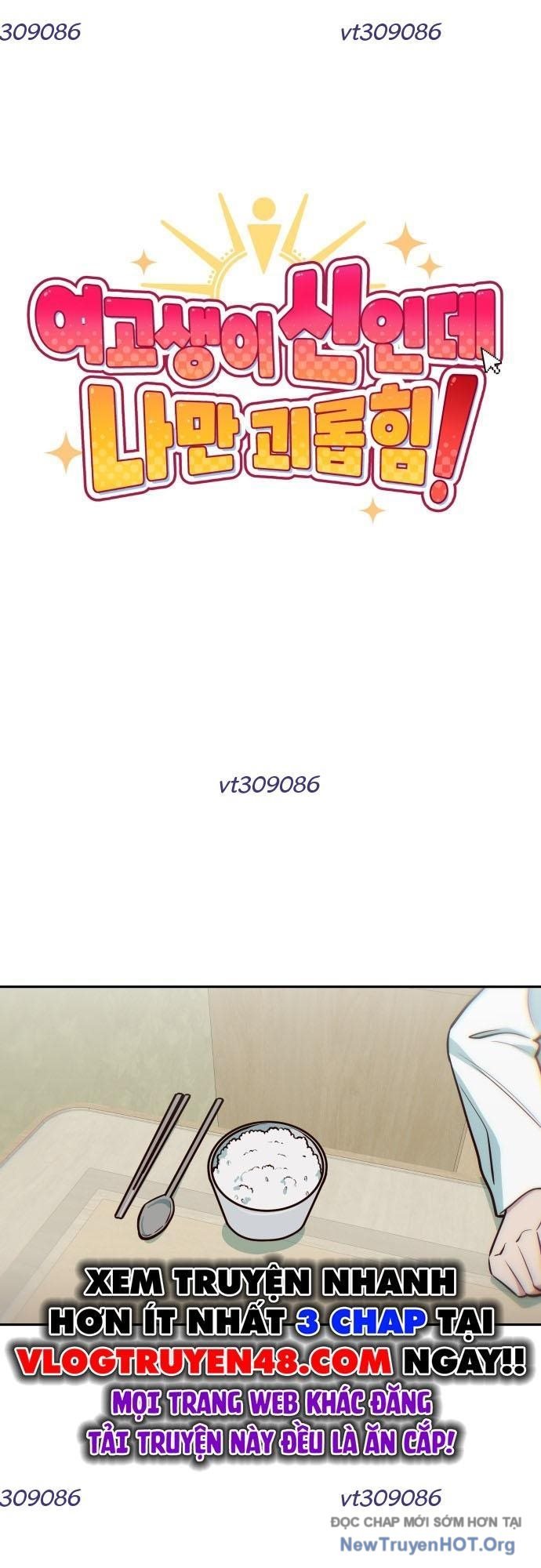 Unluck Chapter 45 - Trang 2