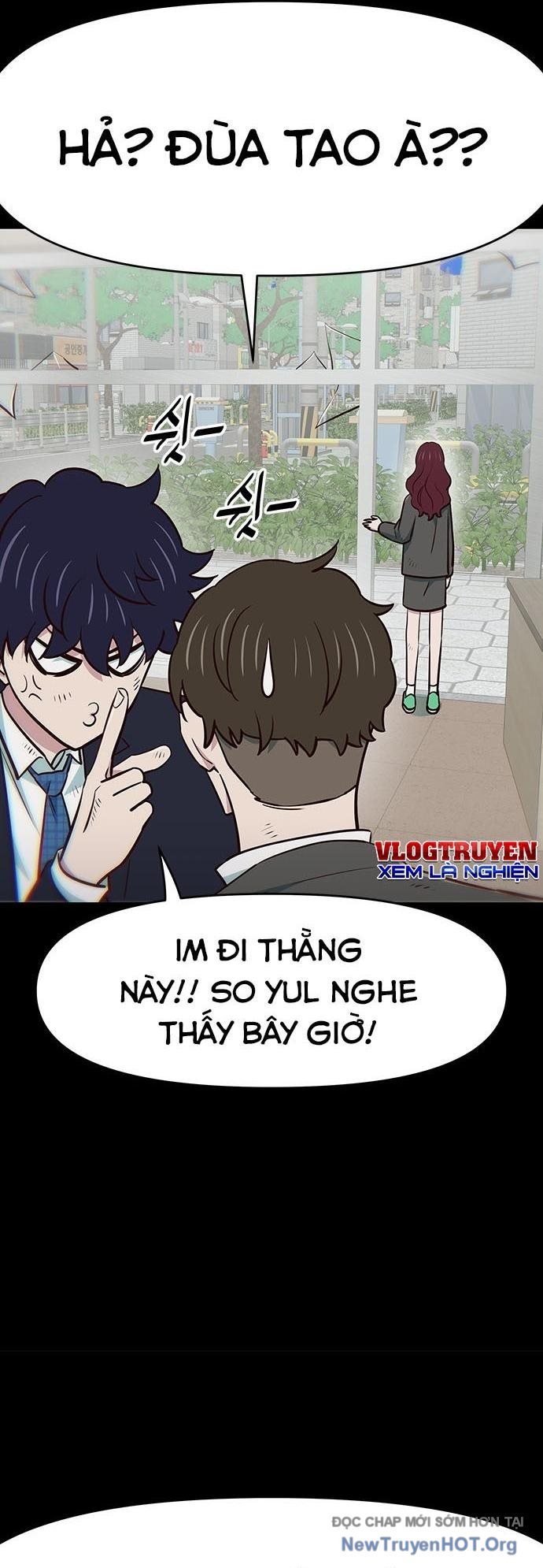 Unluck Chapter 45 - Trang 2