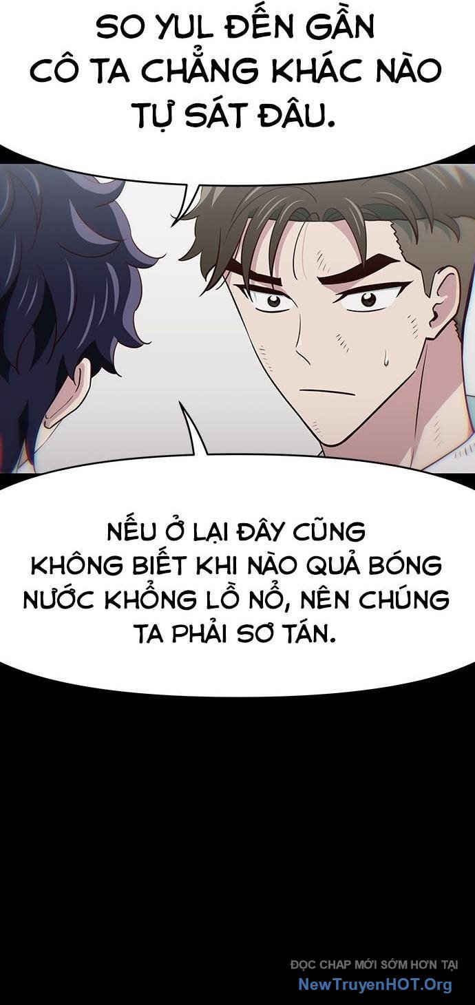 Unluck Chapter 45 - Trang 2