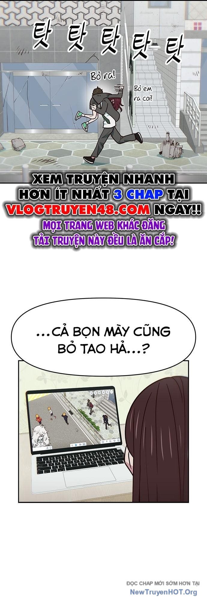 Unluck Chapter 45 - Trang 2