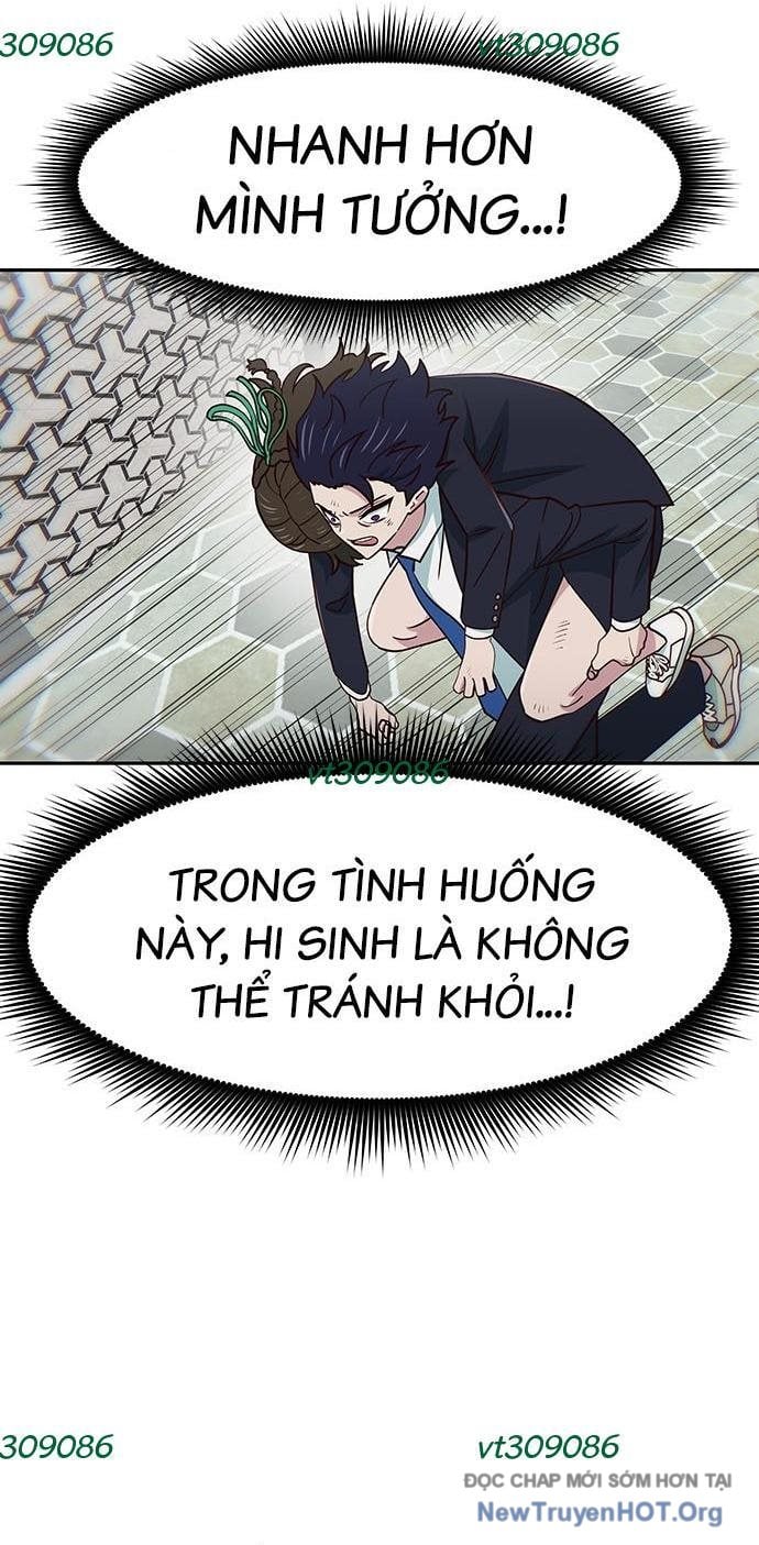 Unluck Chapter 45 - Trang 2