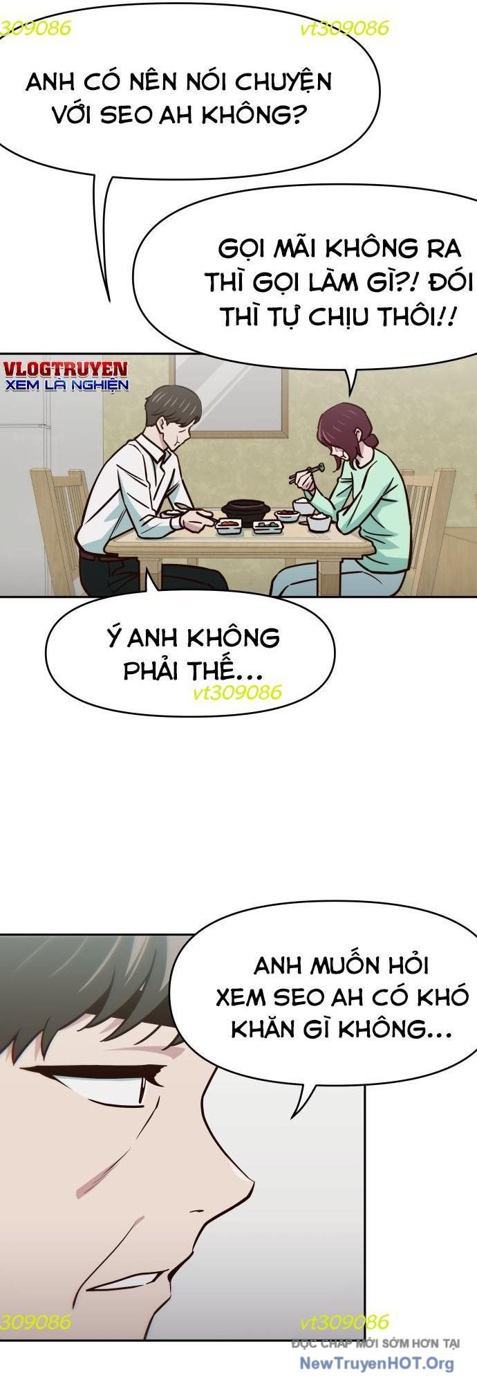 Unluck Chapter 45 - Trang 2