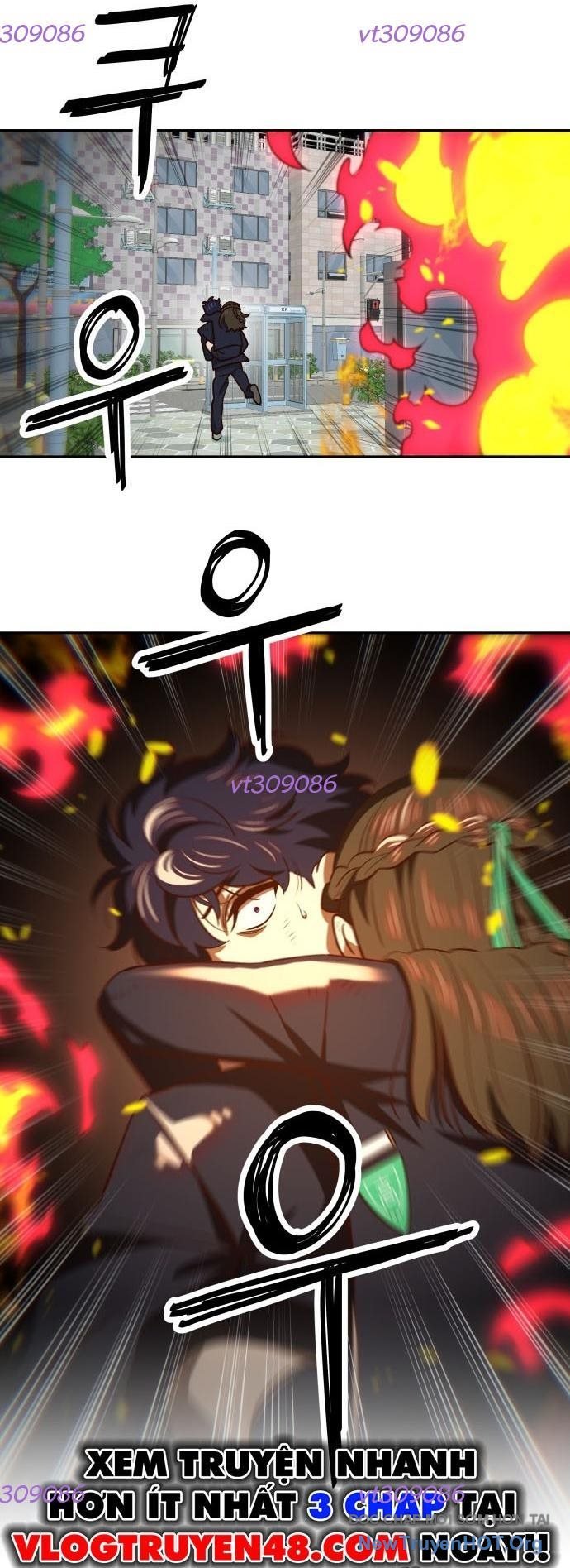 Unluck Chapter 45 - Trang 2