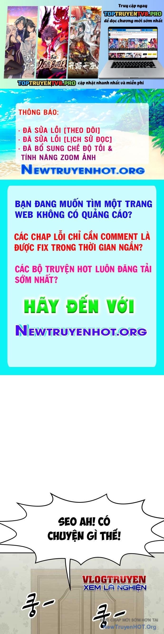 Unluck Chapter 47 - Trang 2