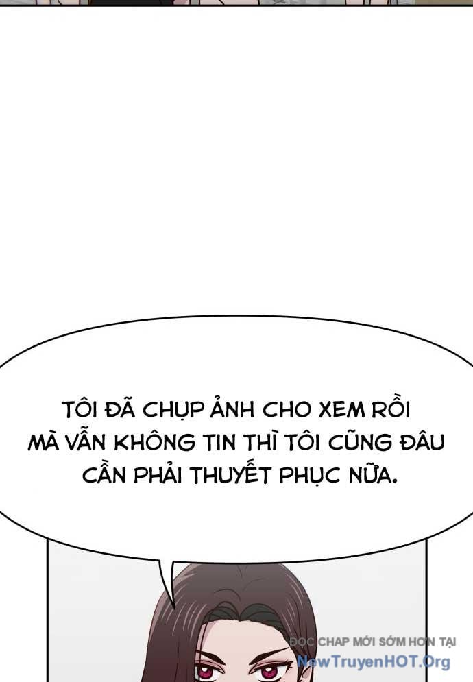 Unluck Chapter 47 - Trang 2