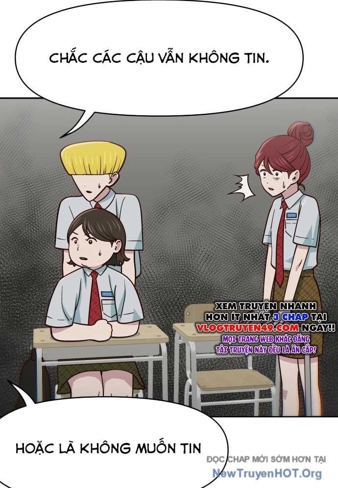 Unluck Chapter 47 - Trang 2