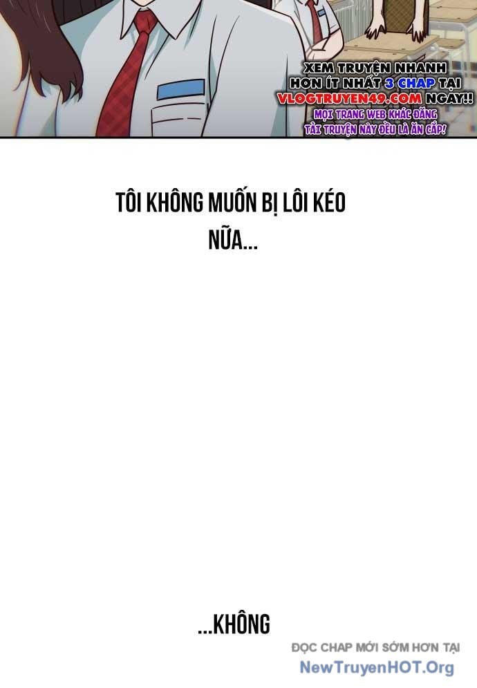 Unluck Chapter 47 - Trang 2