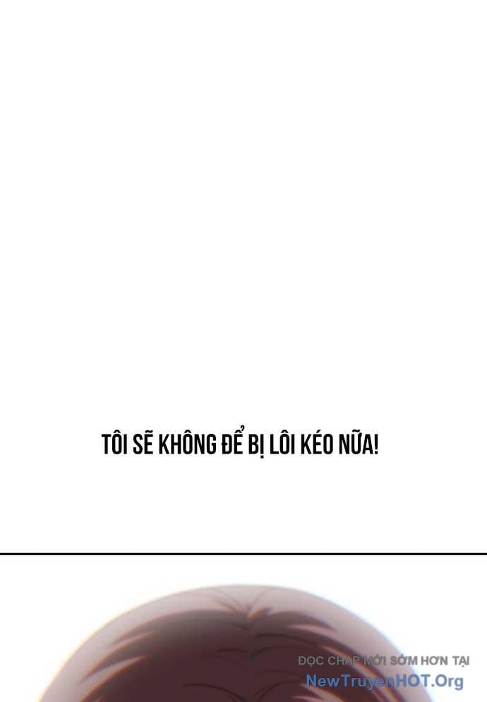 Unluck Chapter 47 - Trang 2
