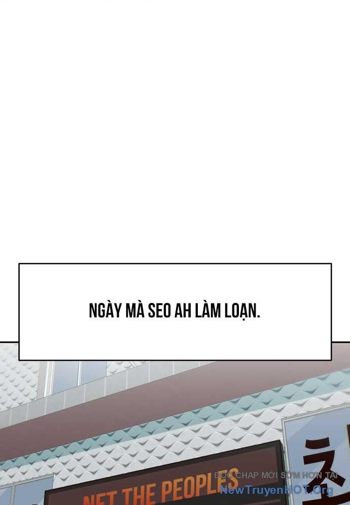 Unluck Chapter 47 - Trang 2