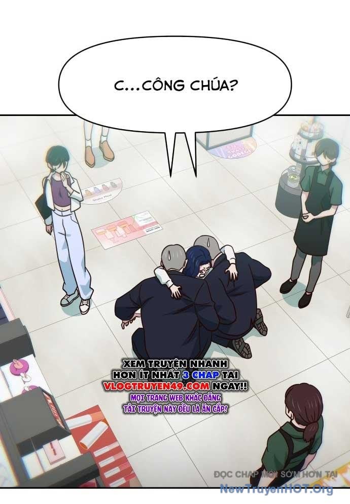 Unluck Chapter 47 - Trang 2