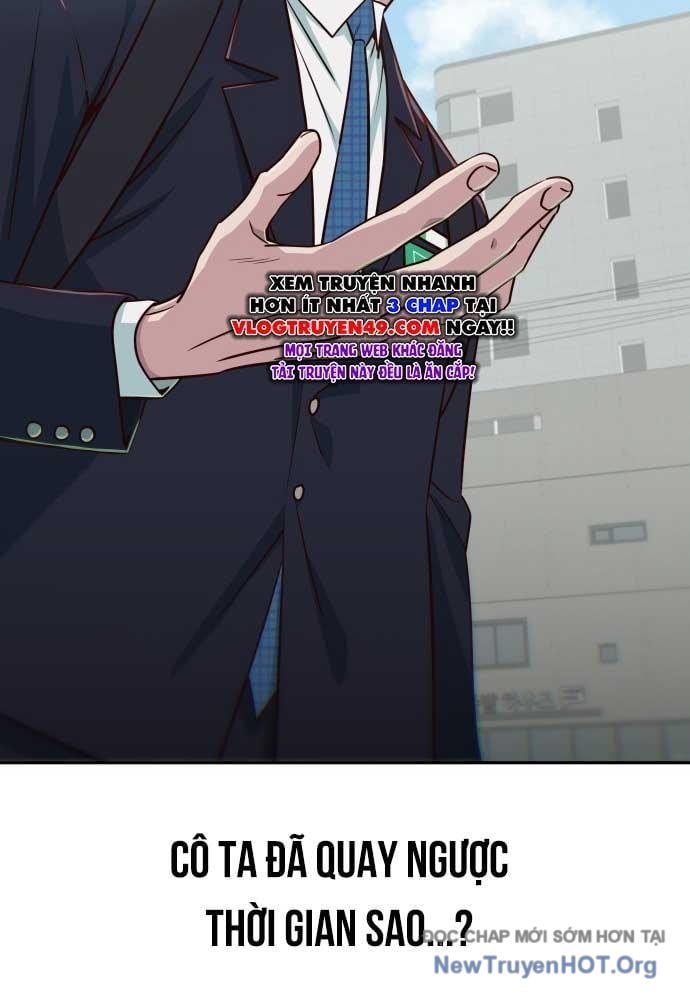 Unluck Chapter 47 - Trang 2