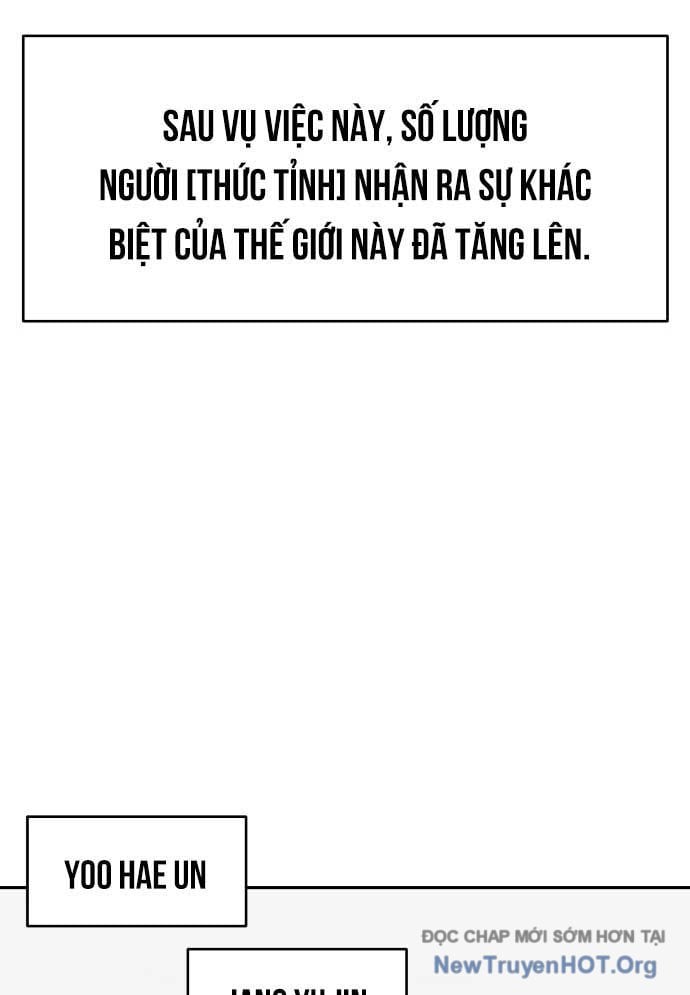 Unluck Chapter 47 - Trang 2