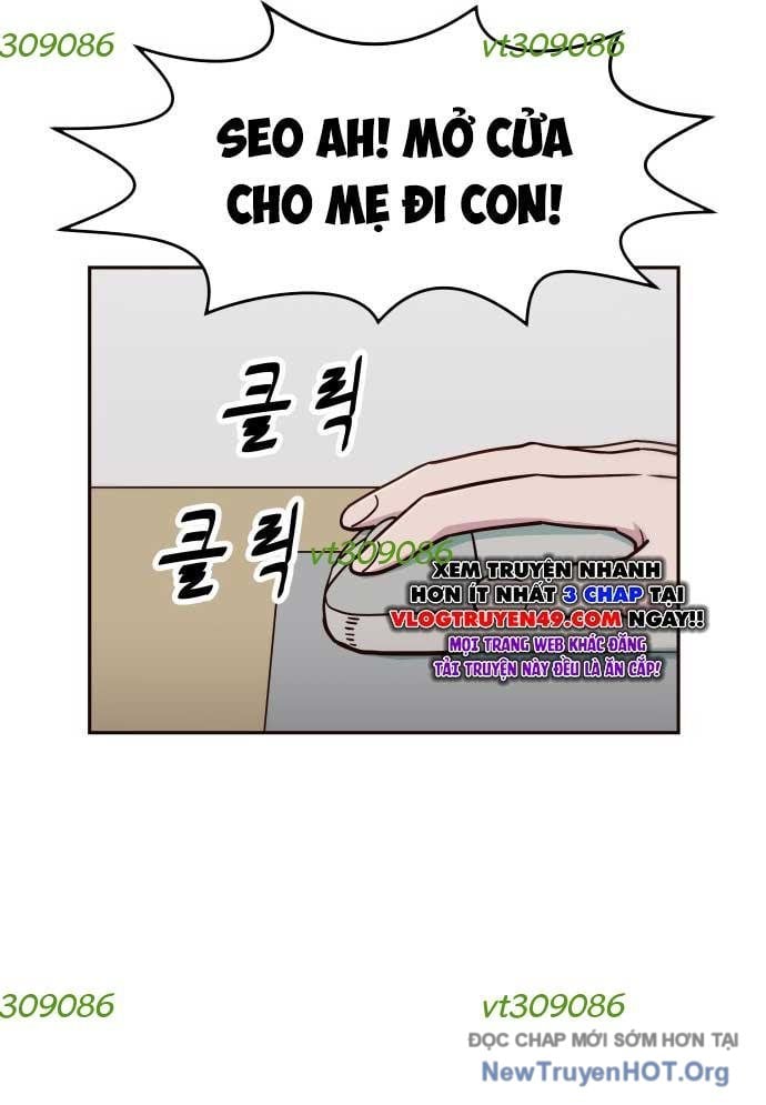 Unluck Chapter 47 - Trang 2