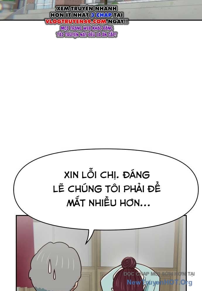 Unluck Chapter 47 - Trang 2