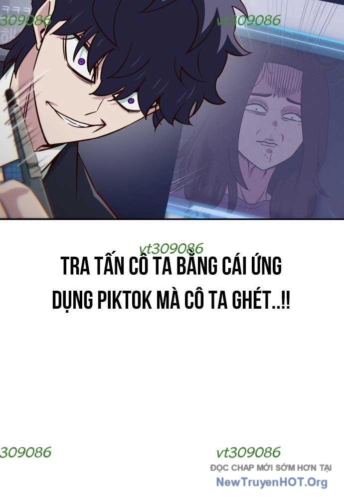 Unluck Chapter 47 - Trang 2