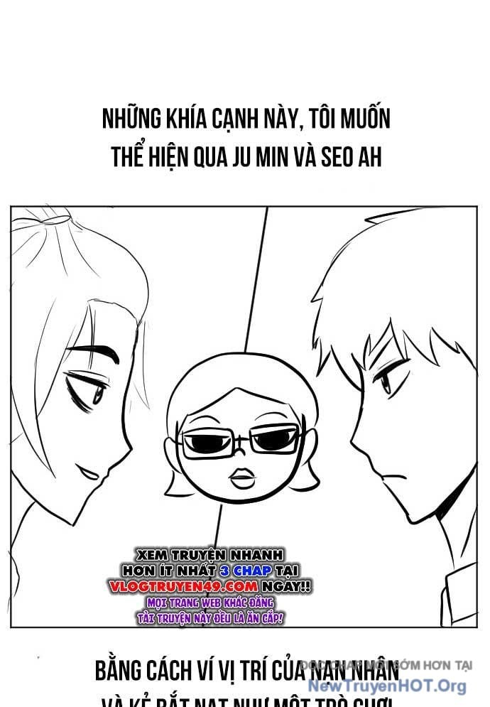 Unluck Chapter 48 - Trang 2