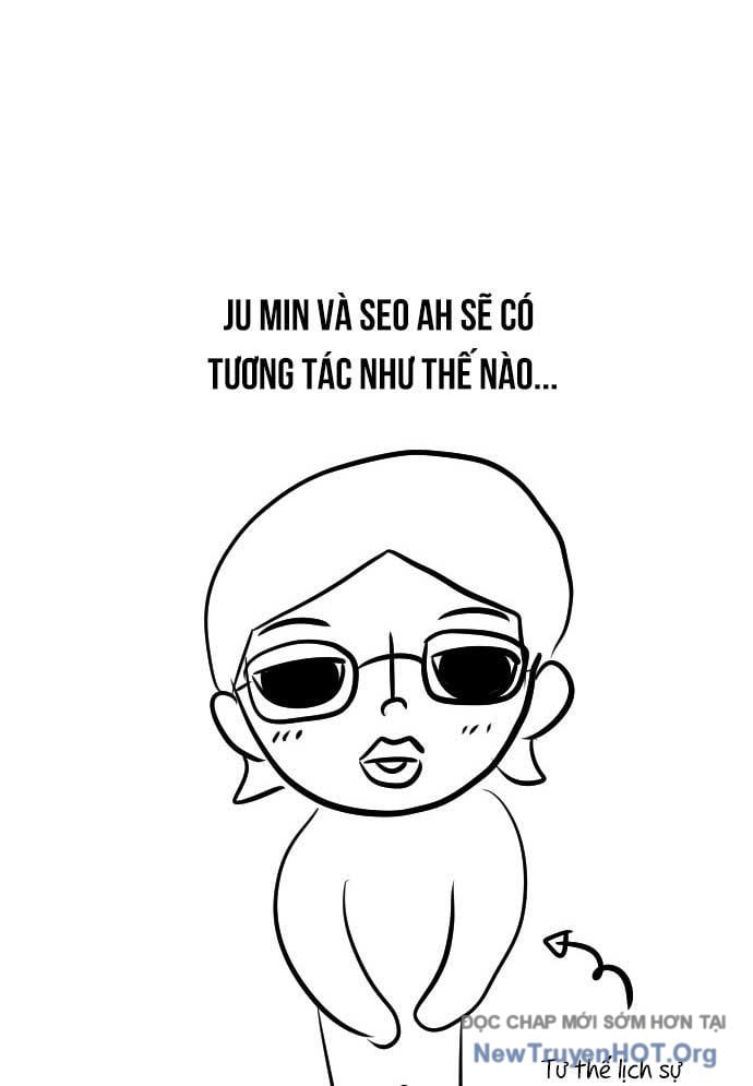 Unluck Chapter 48 - Trang 2