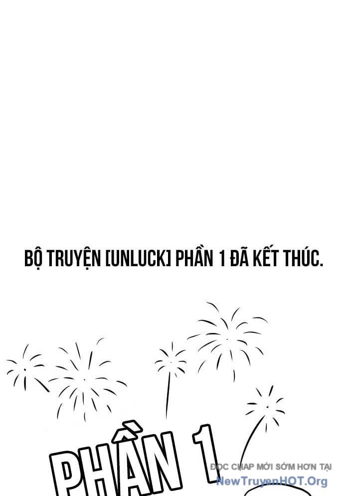 Unluck Chapter 48 - Trang 2