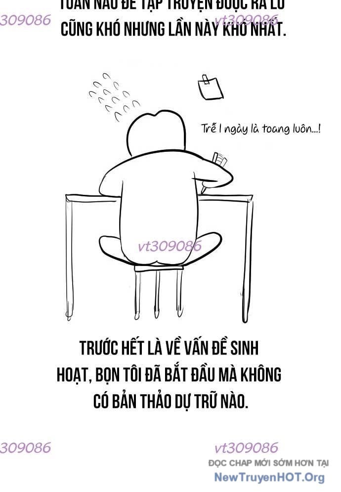 Unluck Chapter 48 - Trang 2