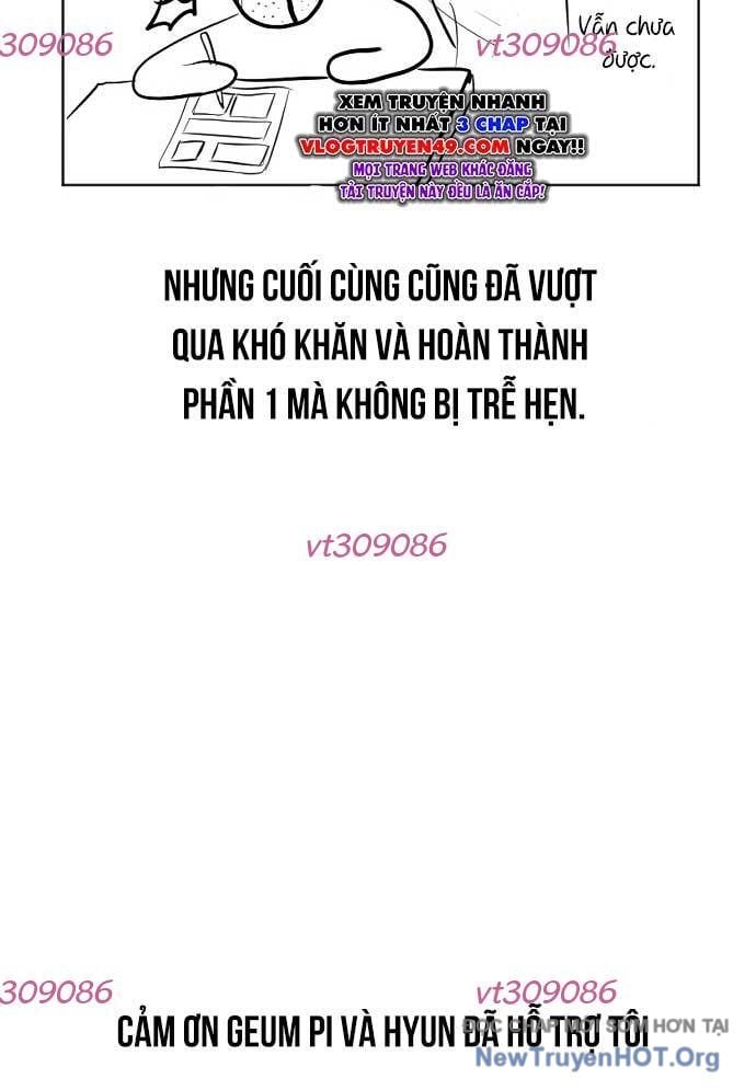 Unluck Chapter 48 - Trang 2